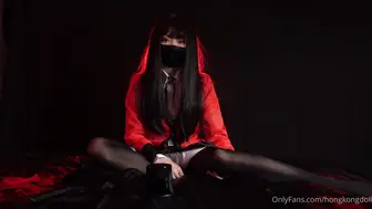 HongKongDoll 玩偶姐姐 - 蛇喰梦子