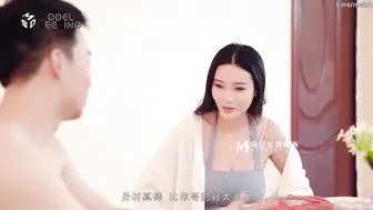 MSD-087今晚老公不在家-陈小雨