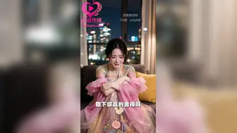 杨贵妃游北京