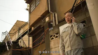 ATID-567 [中文字幕] 三宮つばき - 搬到附近的文靜美女人妻在經常去的風俗以新人SOAP娘身分工作。