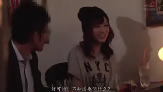 IPZ-565 [中文字幕] 希志あいの - 偷拍盜攝被把回家幹的AV女優希志愛野的秘密戀愛影片賣給A片商！
