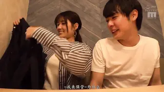MIDV-168 [中文字幕] 神宮寺ナオ - 什麼？在外面也勃起起來了 女友在家的2天之間，在和志願炮友的女友朋友緊貼輕聲誘惑約會時被勃起之後，立即在附近的旅館無數次中出搞翻天。