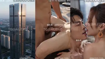 办公室风情