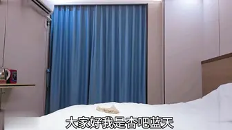 杏吧蓝天1今天约了个兼职妹身材高挑胸不是很大下面鲍鱼肥美多汁口感不错抽插一会都射屁股上了